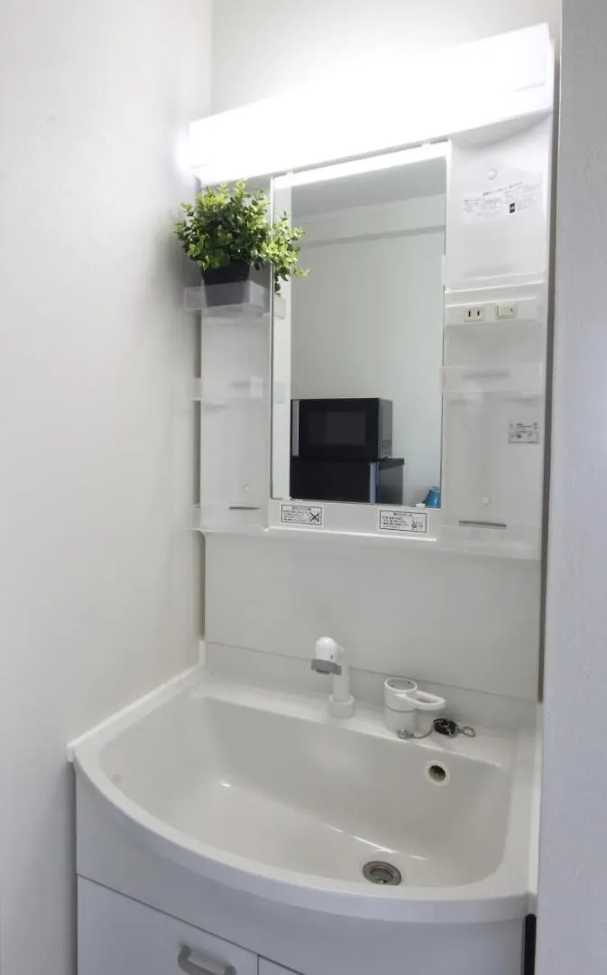 Guest House Re-Worth Joshin1 3F Nagoya Appartamento