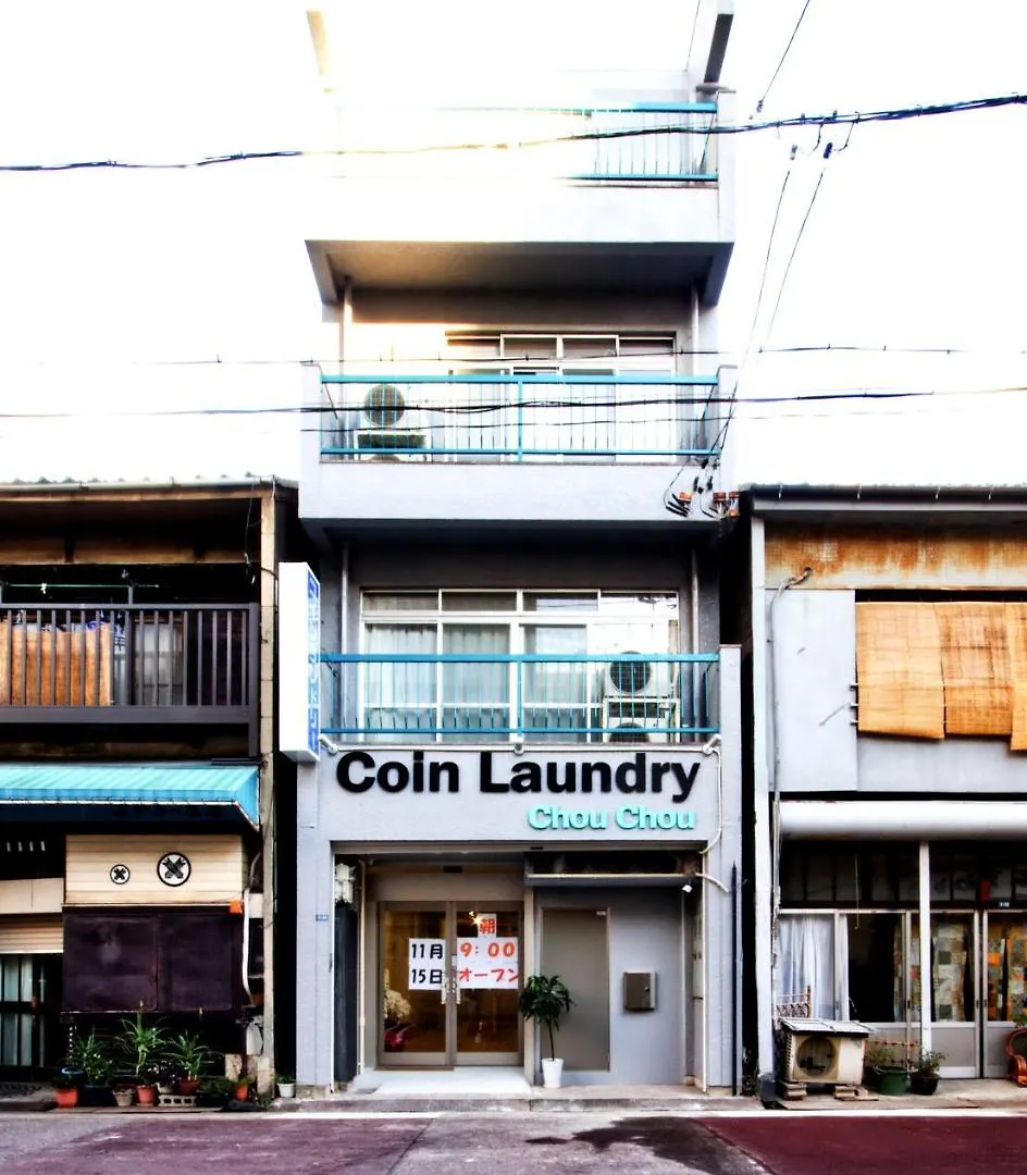 Guest House Re-Worth Joshin1 3F Nagoya Appartamento